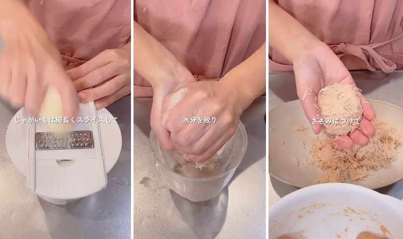 出所：@nanamin..333