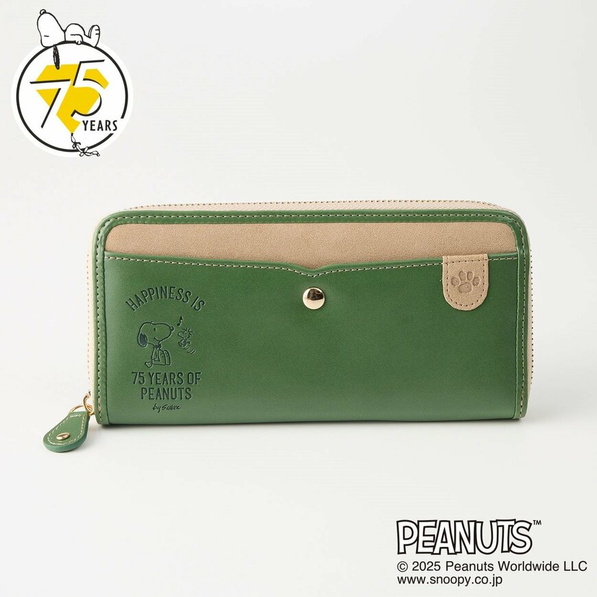 画像出所：イオンスタイルオンライン