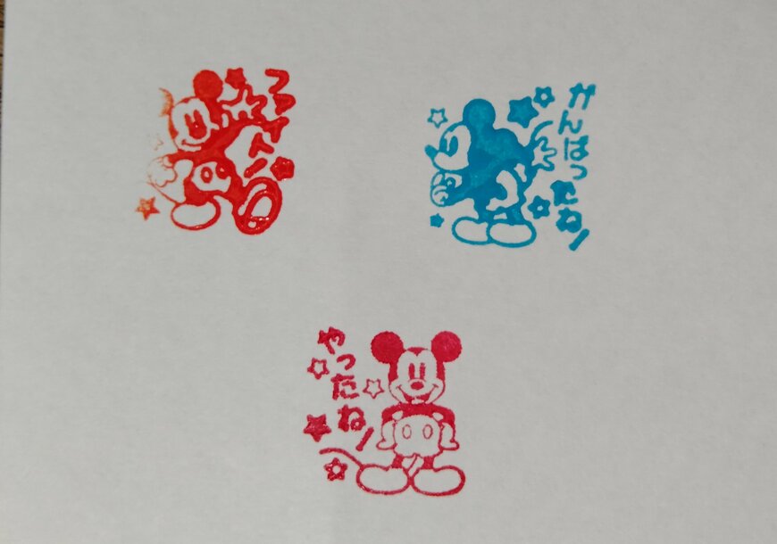 筆者撮影（ダイソー、3段式スタンプ）