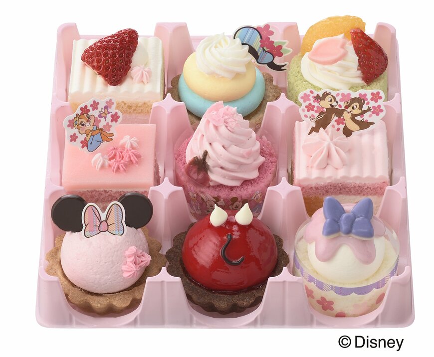 価格：3132円（税込）