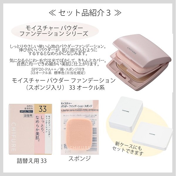 画像出典：すべて「LOHACO公式」