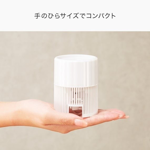 出所：ニトリ公式通販ニトリネット ミニ流しそうめん器(IT－02ホワイト)