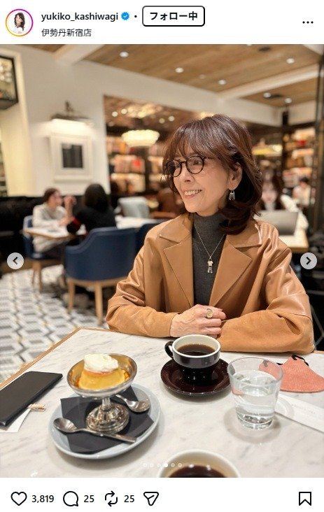 出所：柏木由紀子のInstagram（＠yukiko_kashiwagi）　参照日：2026年1月21日 