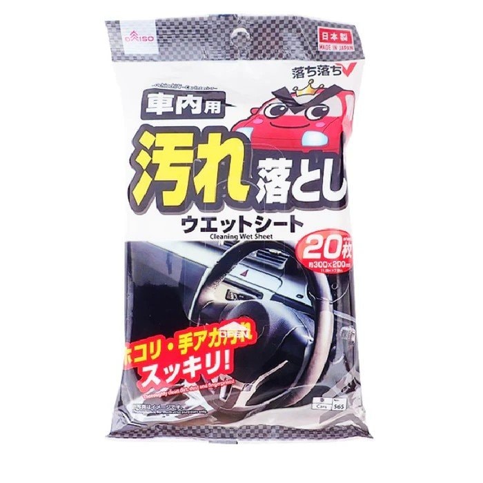 画像出所：ダイソーネットストア