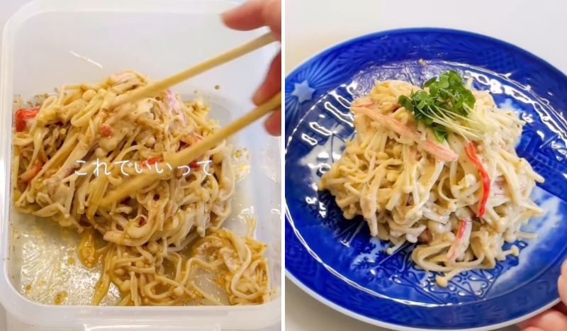 出所：＠bakunobi_bento