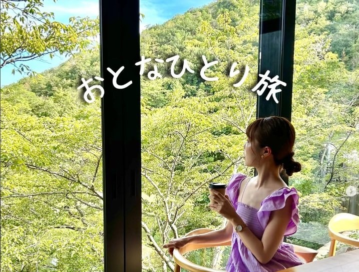 出所：@jumy_as「初夏に行きたいひとり旅おすすめの場所」