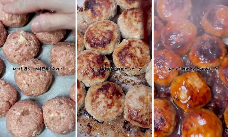 出所：@liplope_kitchen