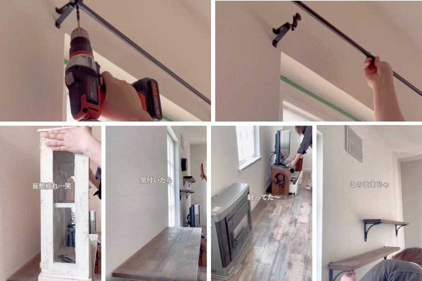 出所：＠monatelier.chana