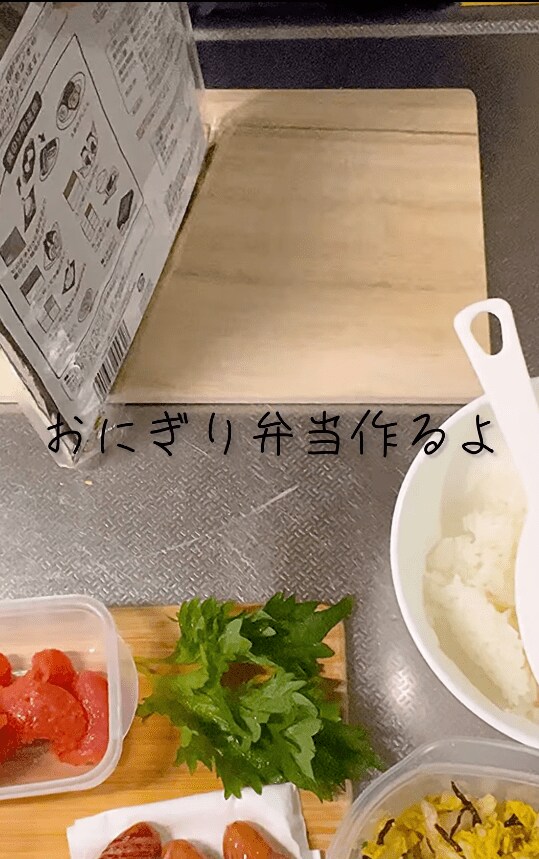 出所：@queserasera627