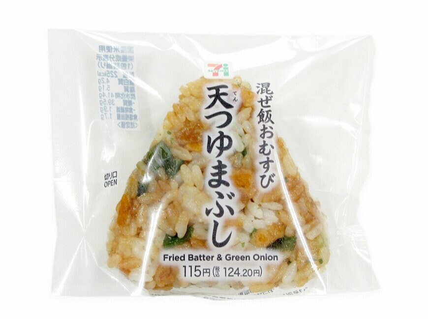 出所：株式会社セブン‐イレブン・ジャパン「今週の新商品」