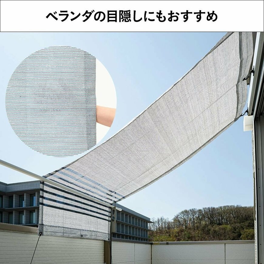 画像出所：カインズ公式オンラインストア