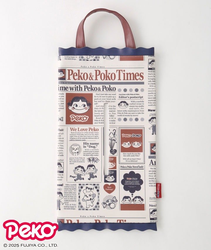 画像出所：パシオスNet