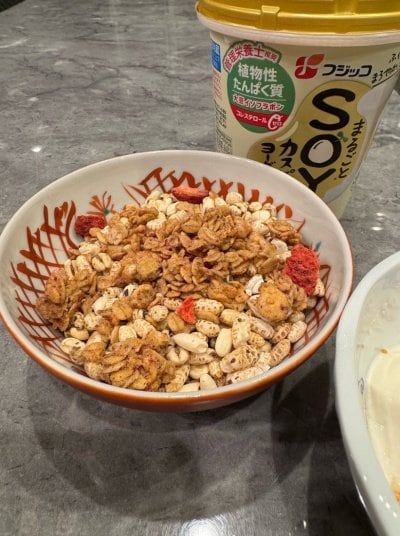 出所：堀ちえみのAmeba公式ブログ 参照日：2026年1月22日