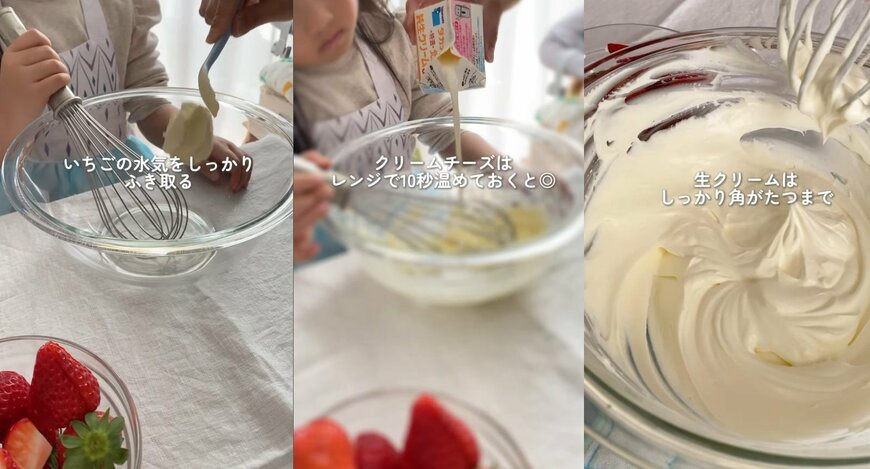 出所： @wahaha_momo21