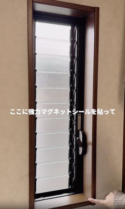 出所：＠apimama_diy_home