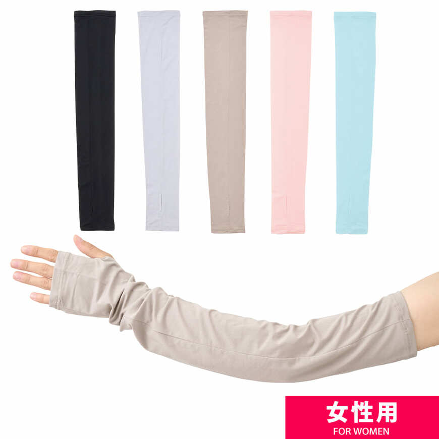 画像出所：ワークマン公式オンラインストア