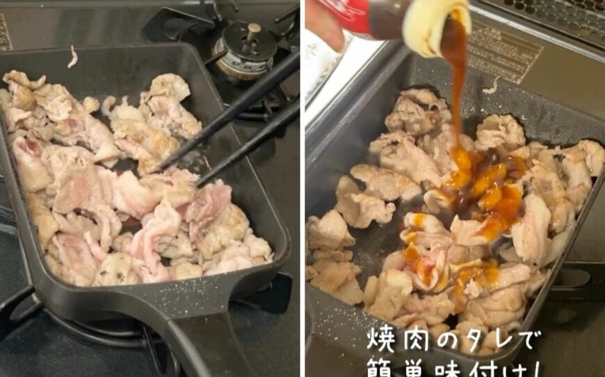 出所：@koto___cooking