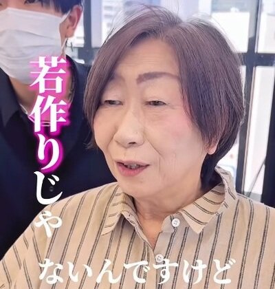 「若く見えるように…」77歳の女性がお任せカットで若々しく変身！カラーとパーマで軽やかショートスタイルに