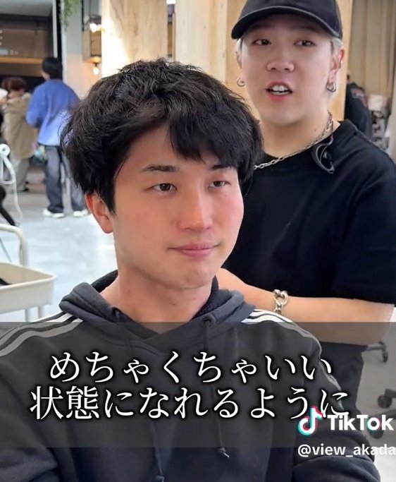 【激変】結婚式にむけて大イメチェン…骨格を活かしたおしゃれヘアにコメント欄絶賛の声