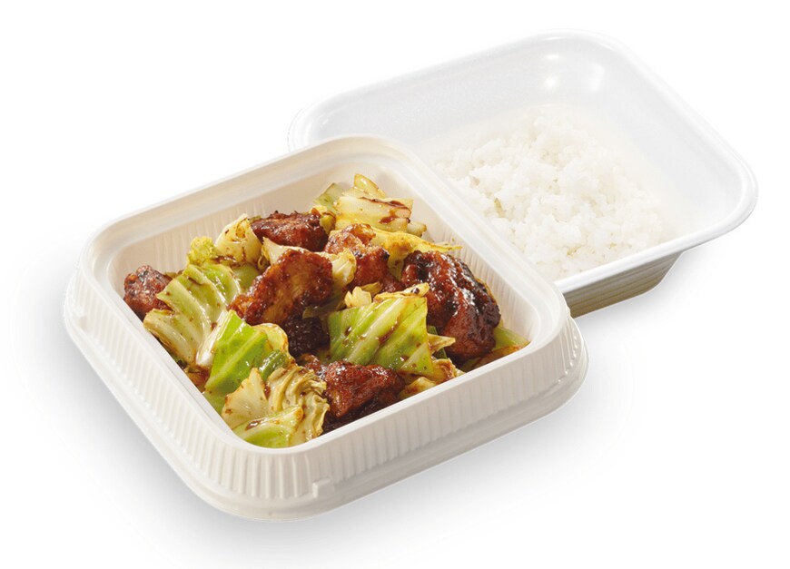 画像出典：からやま公式ページ