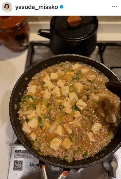 出所：安田美沙子のInstagram（＠yasuda_misako）参照日：2026年3月5日
