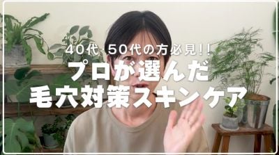 出所：@yuta.sharemake