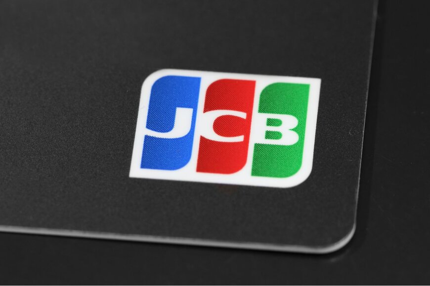 JCBのクレジットカード「JCB カード W」のメリットは