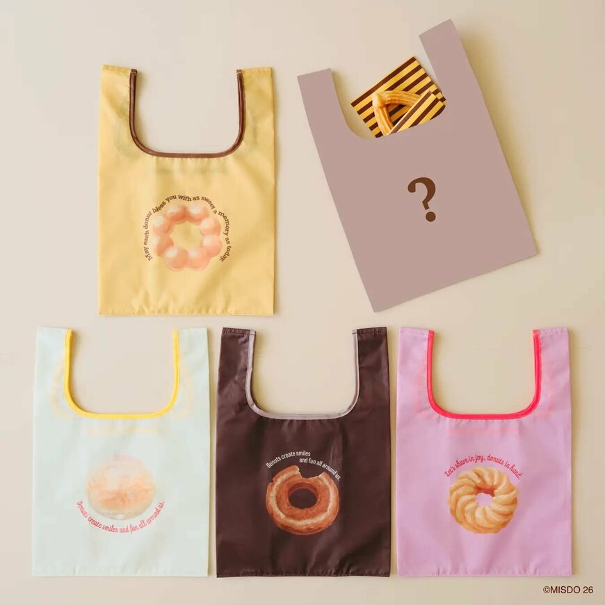 株式会社ICL　ランダムショッピングバッグの画像
