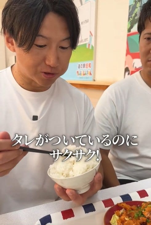 「道の駅 庄和」の油淋鶏定食