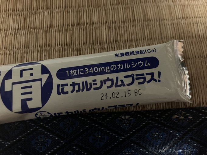 賞味期限切れのウエハース