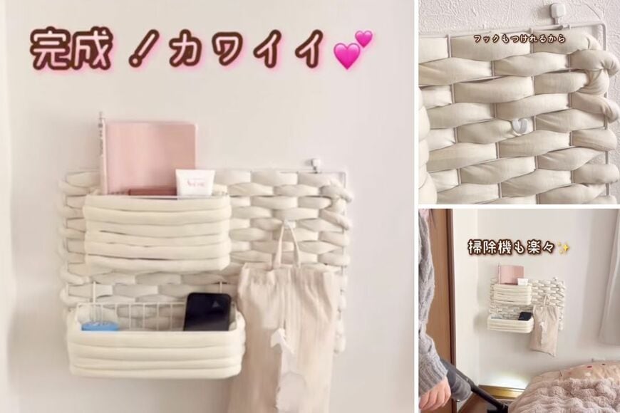 ダイソーの商品を使ったDIY