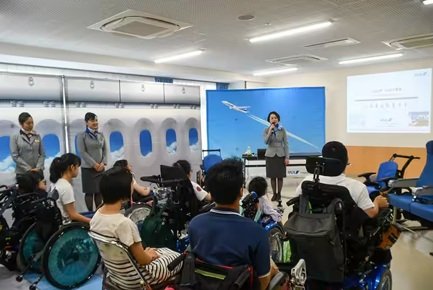 ANA「そらぱす教室」