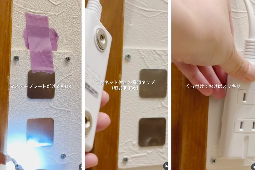 投稿動画のワンシーン