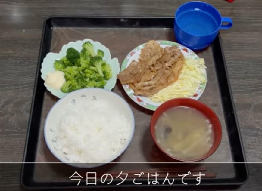 94歳の夕飯