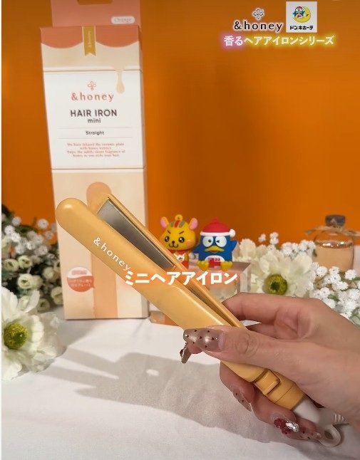驚安の殿堂ドン・キホーテ公式Instagram　＆honey香るミニストレートアイロンの画像