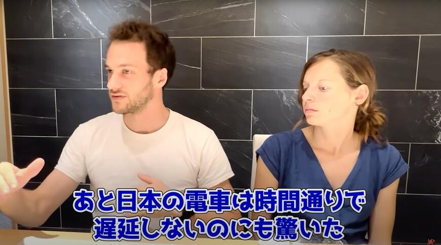 初めての日本食