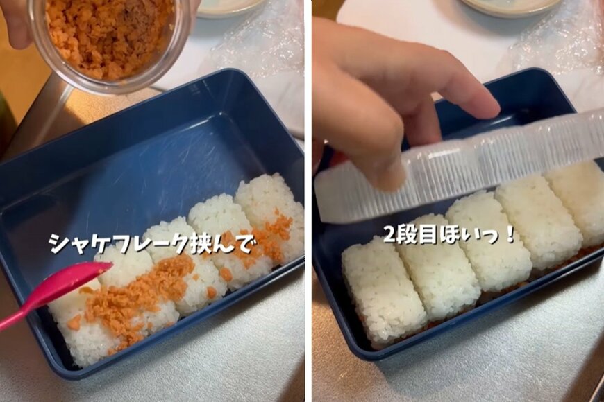 投稿動画のワンシーン