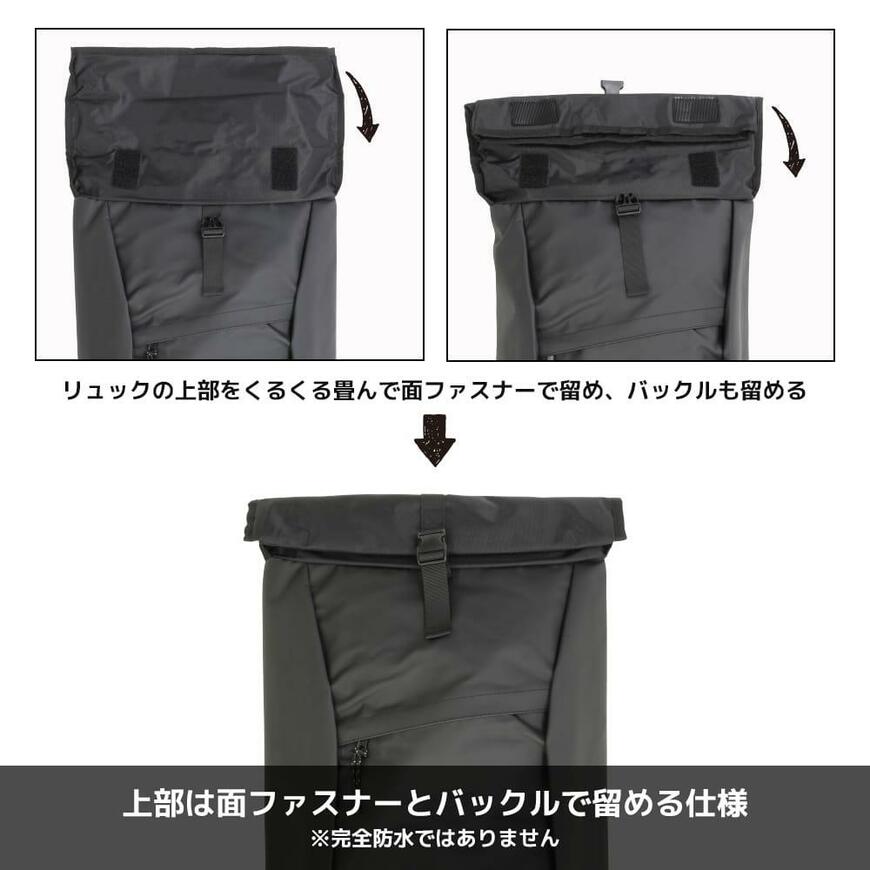 ワークマン、防水メッセンジャーバッグ画像