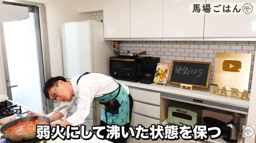 馬場裕之のInstagram投稿