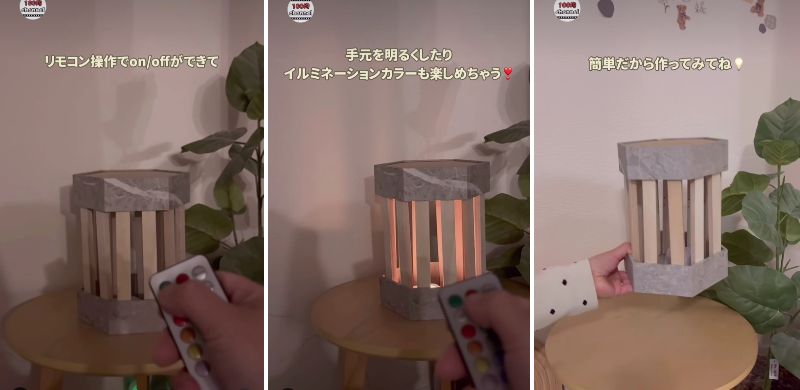 投稿の画像