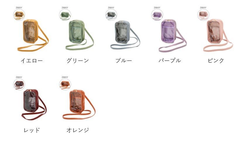 3COINS、《全7色!》2WAYぬいぐるみポーチ画像