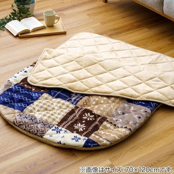 ニトリ、こたつのように暖かい ポケットこたつ 70×90cm (リーチェ)商品画像