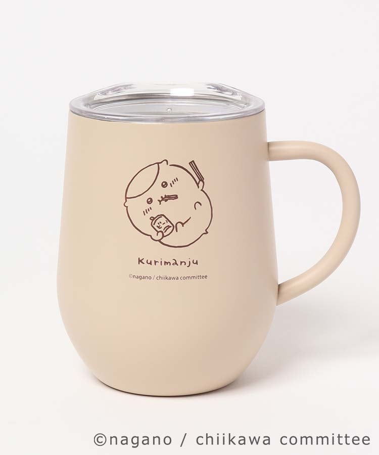 ちいかわ蓋付きステンレスマグ⑥くりまんじゅう