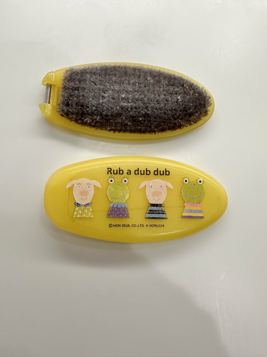 大切に使ってきたエチケットブラシ