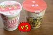 【セブンイレブンvs日清】カップ麺、買うべきは日清「カップヌードル」か、それともセブンPB「たっぷり具材の醤油ヌードル」か？比較してみた