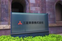三菱商事の従業員1人当たり、いくら利益を稼ぐのか【2021年最新版】