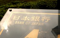 明日の日銀短観は本当に悪化するのか