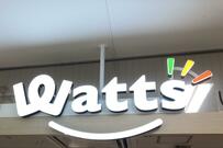 ワッツ通販に「ちいかわ」のポーチが大量に登場！全3種類でお気に入りのキャラに出会えそう！