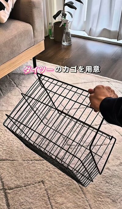 変身前のアイテム