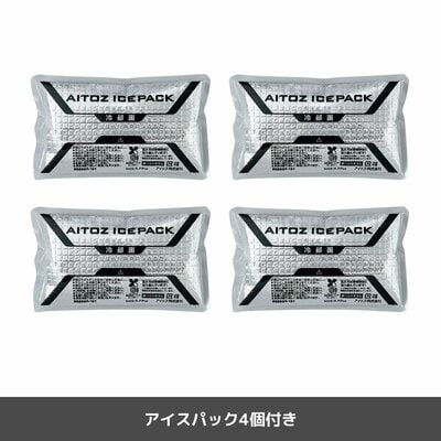 ワークマン、 タルテックスアイスベスト(アイスパック4個付)商品画像